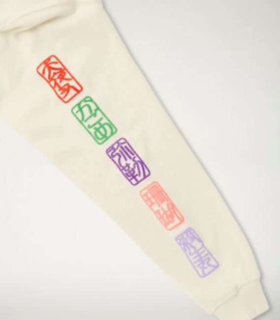 Official Inuyasha Characters Group Hoodie