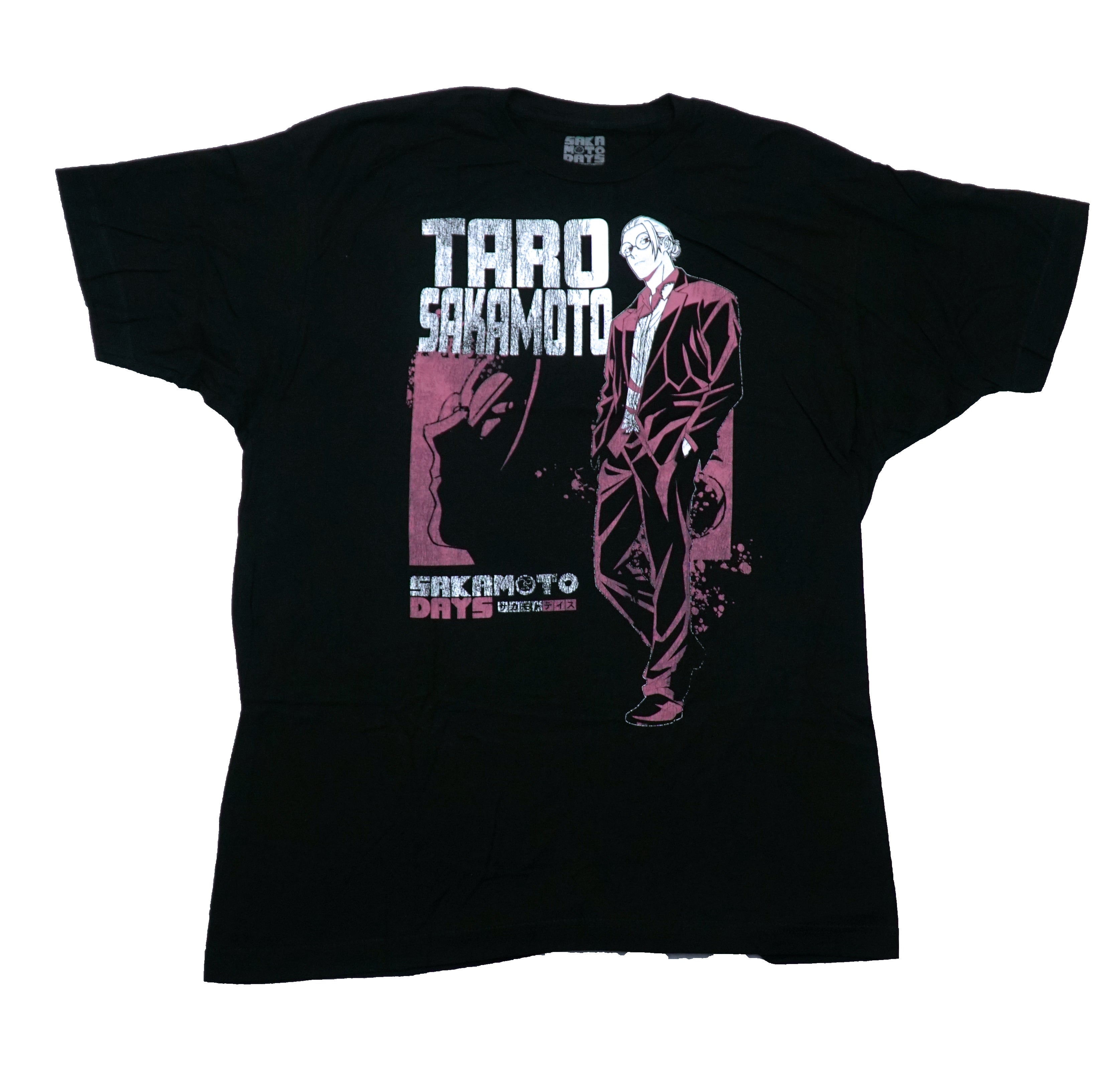 Saka Moto Days MEns T-Shirt - Taro Sakamoto Posing by Name