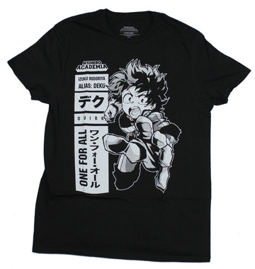My Hero Academia Mens T-Shirt -  Deku Izuku Midoriya All For One Shirt