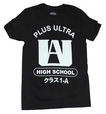 My Hero Academia Mens T-Shirt - Plus Ultra UA High School Logo