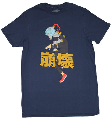 My Hero Academia Mens T-Shirt - Tomura Shigaraki Big Kanji Image