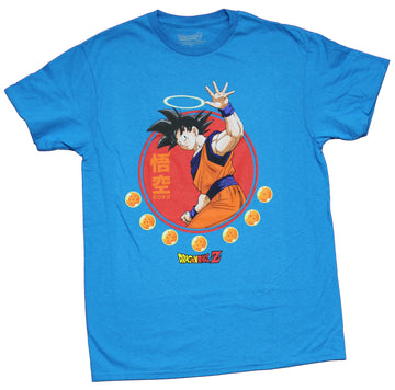 Dragon Ball Z Mens T-Shirt - Goku Posed with Halo In Ball Circle