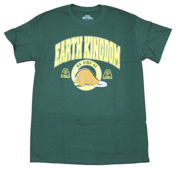 Avatar the Last Airbender Mens T-Shirt - Earth Kingdom Ba Sing Se University Style