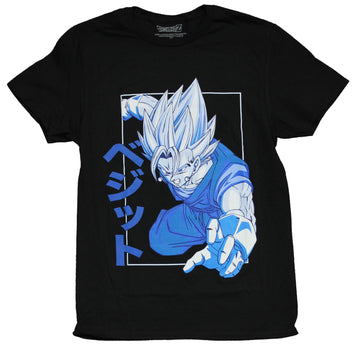 Dragon Ball Z Mens T-Shirt - Goku Black Blue Tinted Attack Image