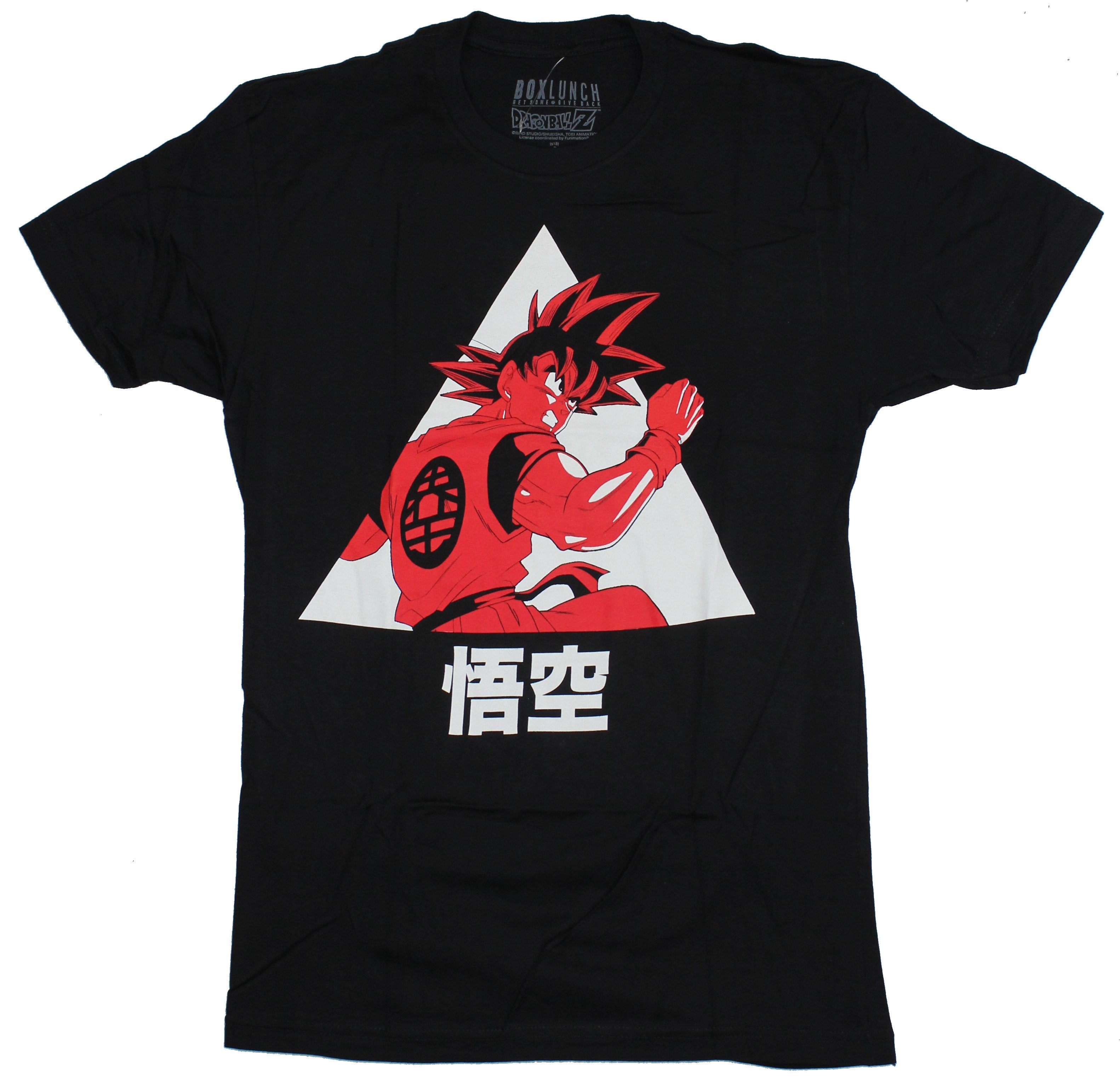 Dragon Ball Z  Mens T-Shirt - Red Tinted Goku Triangle Punch Image
