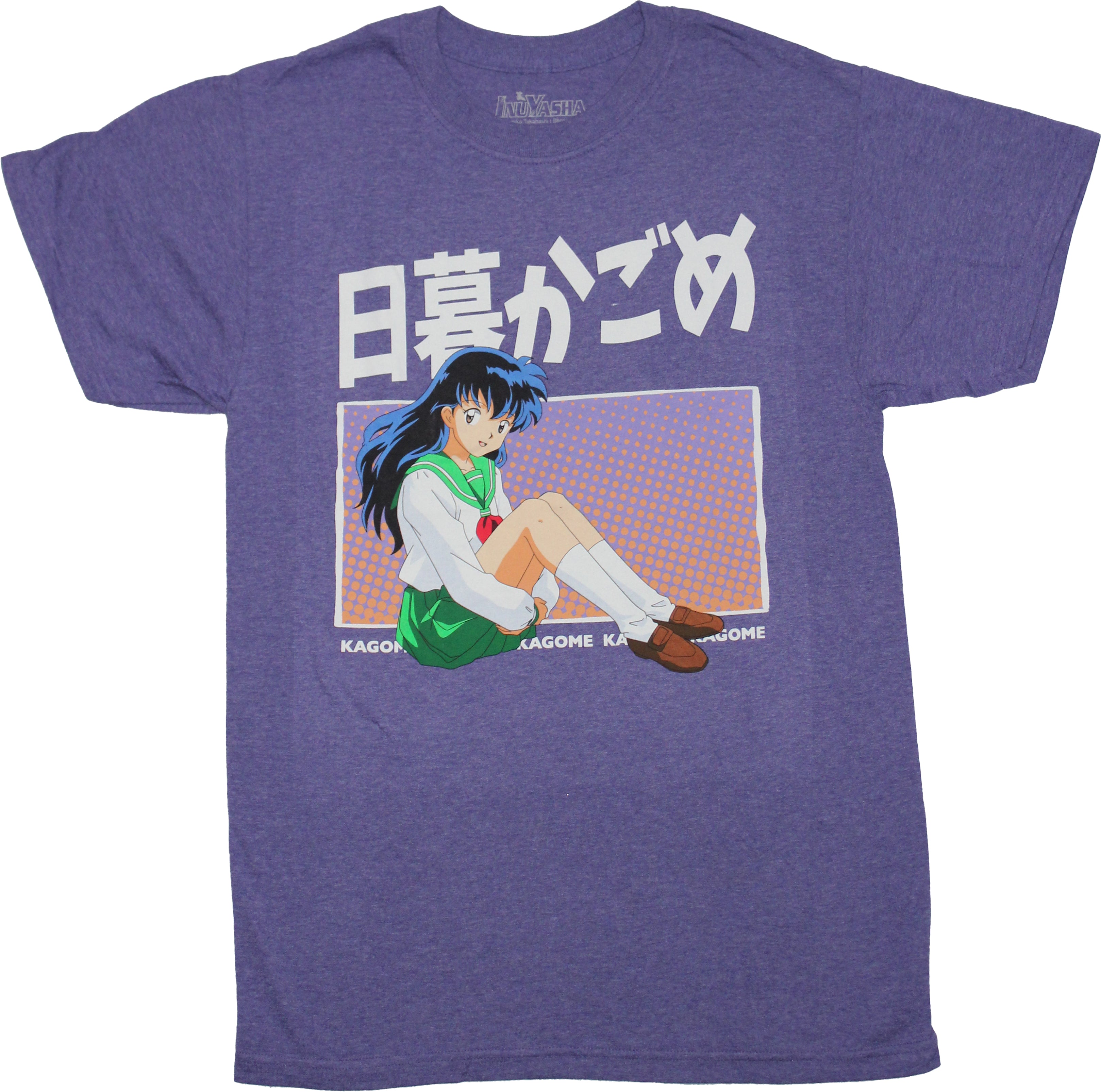 Inuyasha Mens T-Shirt - Kagome Sitting Under Kanji