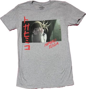 My Hero Academia Mens T-Shirt  - Himiko Toga Kanji Box