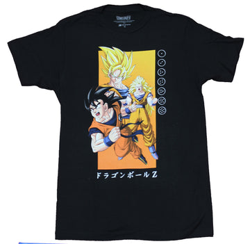 Dragon Ball Z Mens T-Shirt - The Powerful Iterations Of Goku Kanji Box