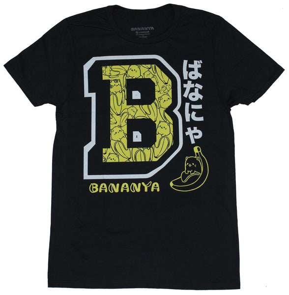 Bananya Mens T Shirt A Big Letter B For Banana Cat