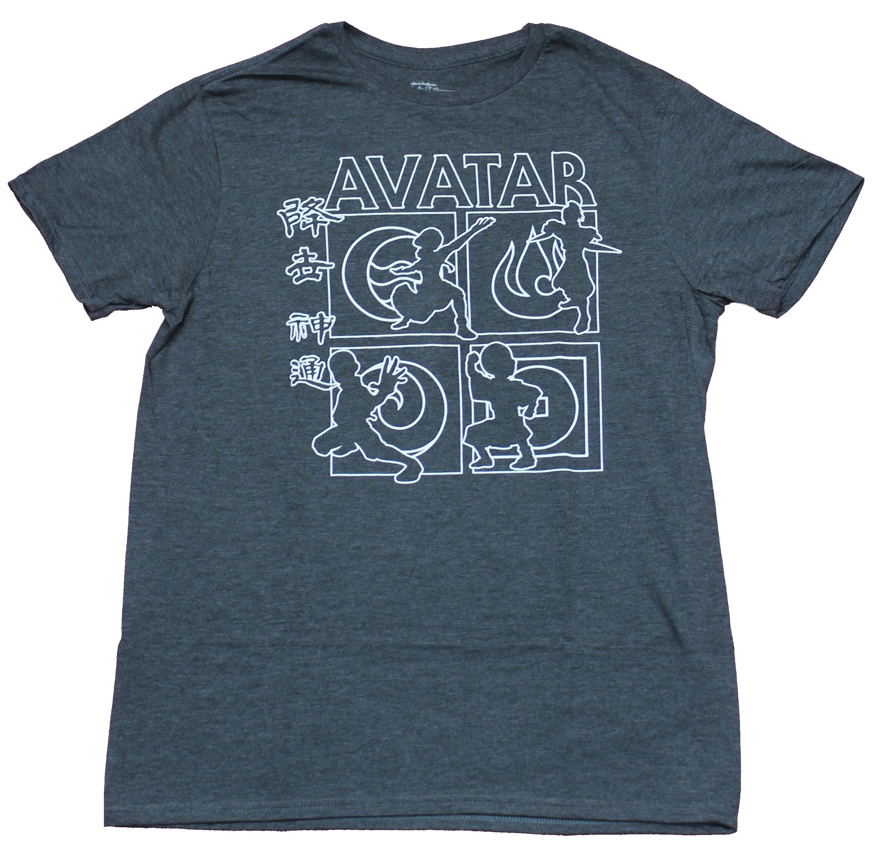 Avatar the Last Airbender Mens T-Shirt -Simple Character & Tribe Symbol Boxes