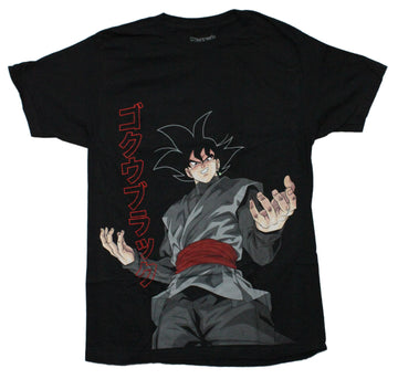 Dragon Ball Z Mens T-Shirt - Giant Goku Black Gritting Teeth