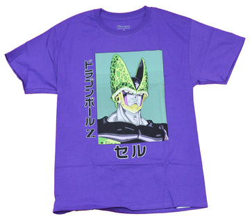 Dragon Ball Z Mens T-Shirt - Cell Seriously Mad Next To Kanji