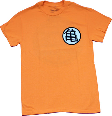 Dragon Ball Z Mens T-Shirt - Goku Costume Shirt