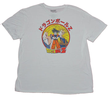Dragon Ball Z Mens T-Shirt - Goku Arms Crossed Over Saiyan Kanji Circle