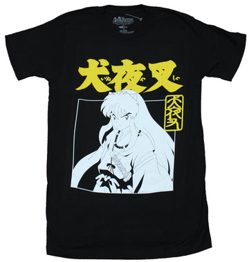 Inuyasha Mens T-Shirt - White Boxed Character Under Yellow Kanji
