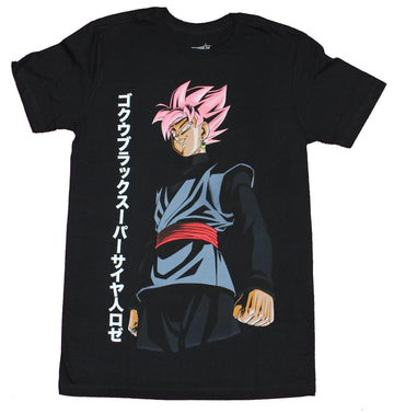 Dragon Ball Z Mens T-Shirt - Super Saiyan Rose with Vertical Kanji