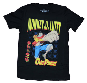 One Piece Mens  T-Shirt - Monkey D Luffy Giant Punch Image