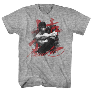 Bruce Lee Mens S/S T-Shirt - Wha-Taaa - Heather Gray Heather