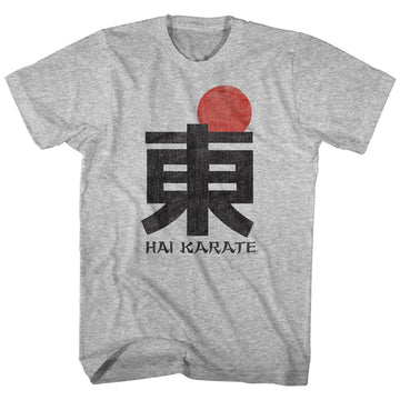 Hai Karate Mens S/S T-Shirt - Hk Logo - Heather Gray Heather