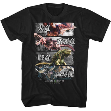 Monster Hunter Mens S/S T-Shirt - 4 Monsters - Solid Black