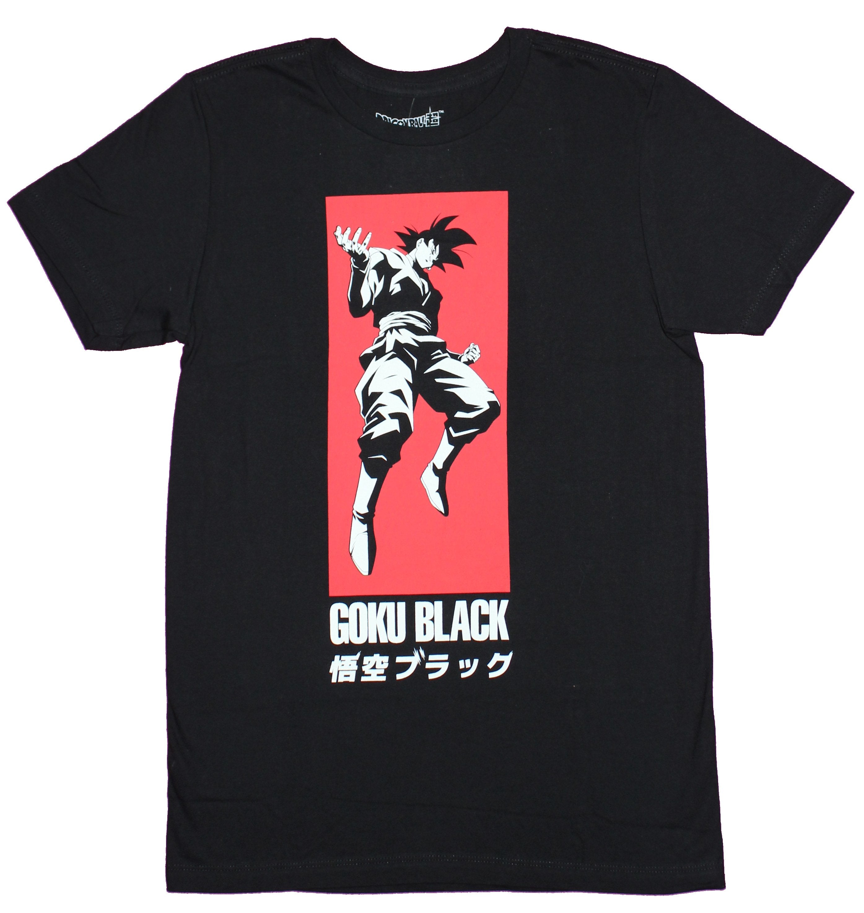 Dragon Ball Z Mens T-Shirt  - Goku Black Floating Red Box Image Name