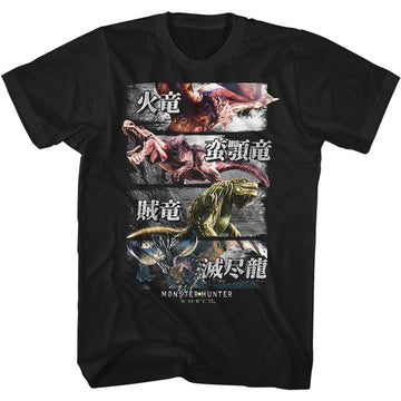 Monster Hunter Mens T-Shirt - Monster Swathes With Japanese Characters