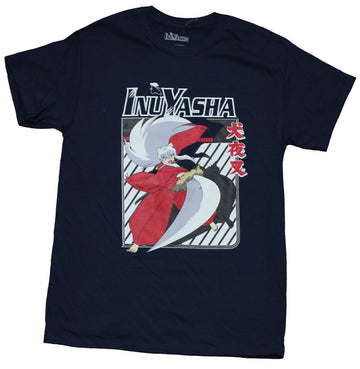 Inuyasha Mens T-Shirt - Wielding Blade Battle Ready Action Box