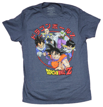 Dragon Ball Z Mens T-Shirt - Kanji Circle Attacking Group Lead By Goku