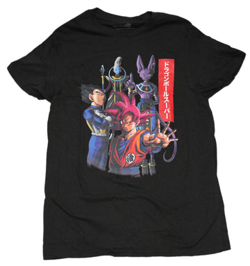 Dragon Ball Z Mens T-Shirt - Beerus Goku Vegeta Whis Vertical Kanji