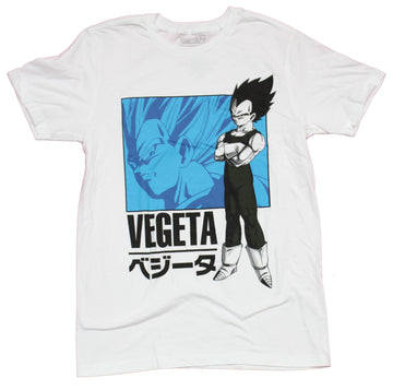 Dragon Ball Z Mens T-Shirt - Vegeta Stands Proud Next To Portrait