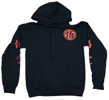 Dragon Ball Z Mens Pullover Hoodie- Symbol Lapel Goku Dragon Balls Back
