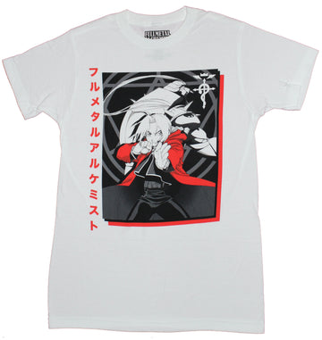 Fullmetal Alchemist Mens T-Shirt - Edward & Alphonse Elric Action Box Kanji