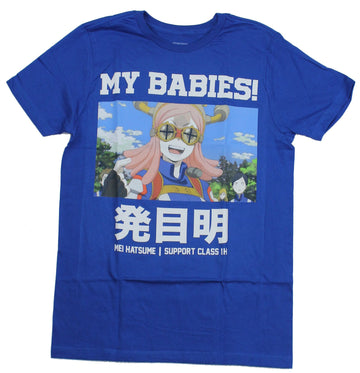 My Hero Academia Mens T-Shirt -  My Babies! Mei Hatsume Support Class