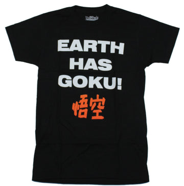 Dragon Ball Super Z Mens  T-Shirt -  Broly Earth Has Goku 2 Sided Image