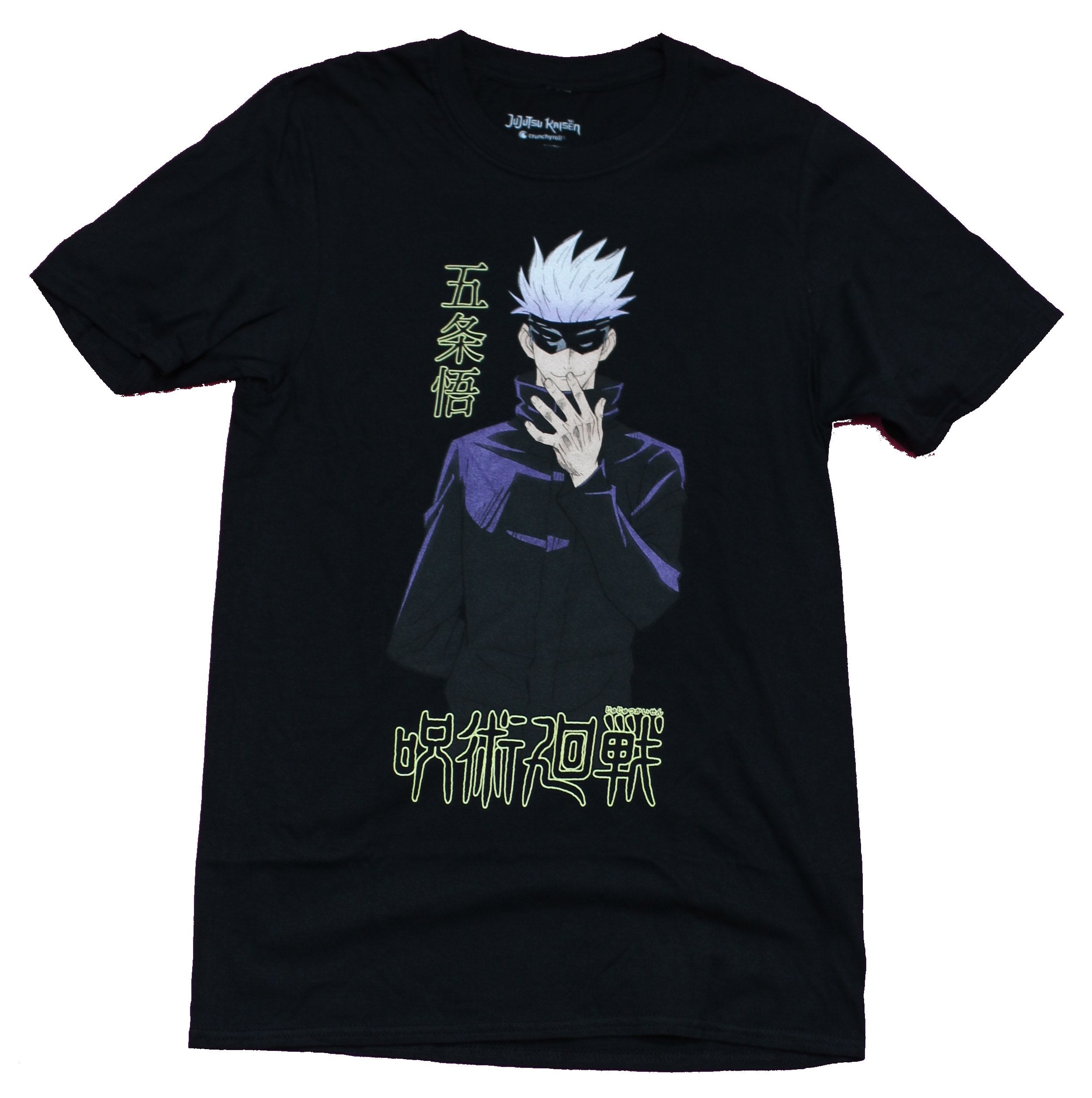 Jujutsu Kaisen Mens T-Shirt - Satoru Gojo Season 1 Style