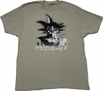 Dragon Ball Z Mens T-Shirt - Goku Face Over Kanji