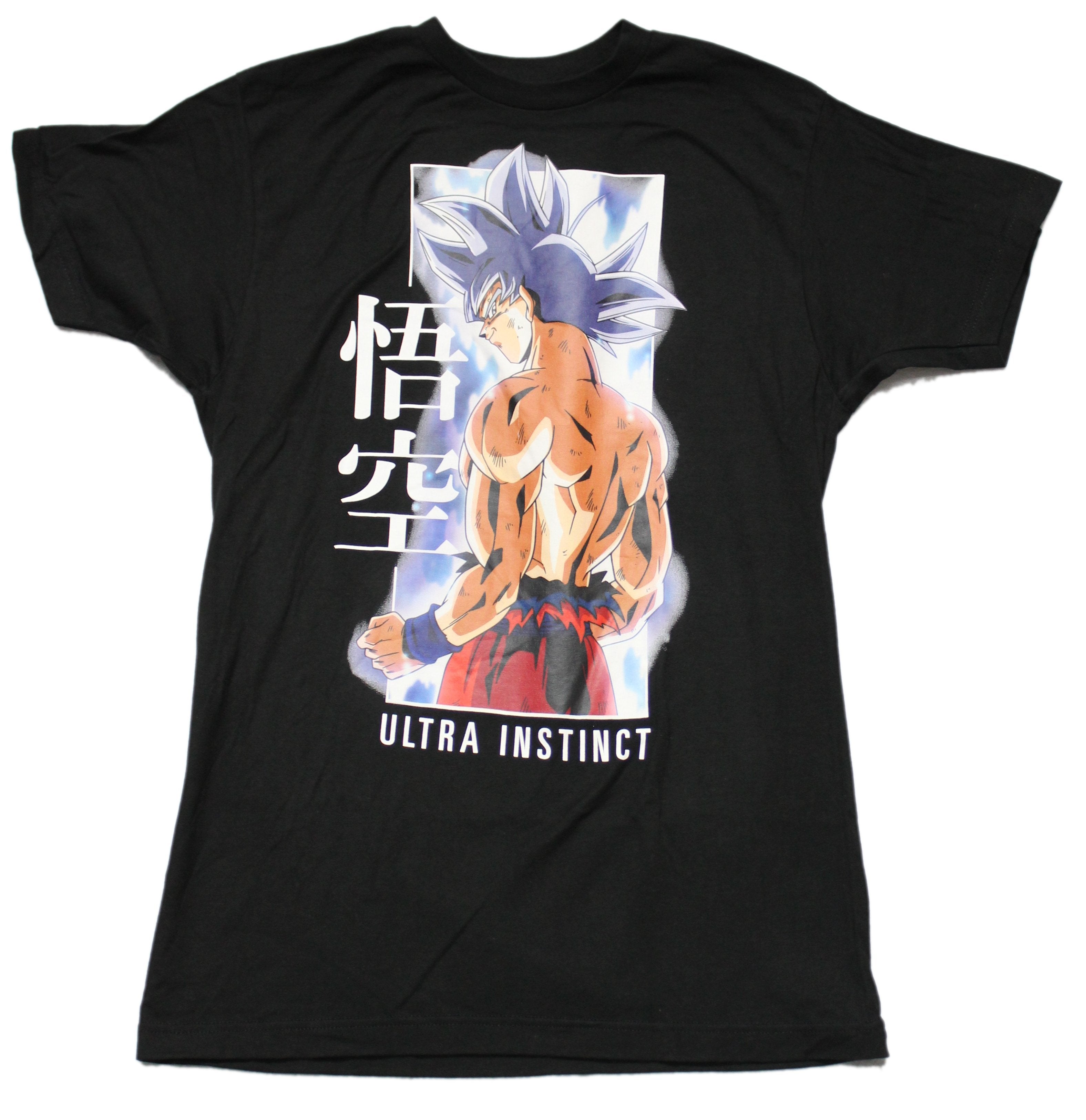 Dragon Ball Z Mens T-Shirt - Ultra Instinct Goku Back Turned