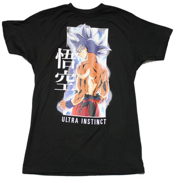 Dragon Ball Z Mens T-Shirt - Ultra Instinct Goku Back Turned