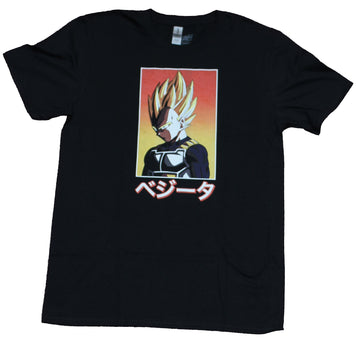 Dragon Ball Z Mens T-Shirt - Vegetal in Shadow Side  Over Kanji