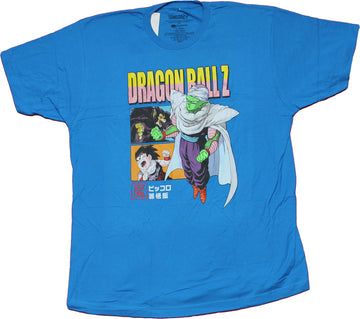 Dragon Ball Z Mens T-Shirt - Piccolo in Power Sce Next To Pictures
