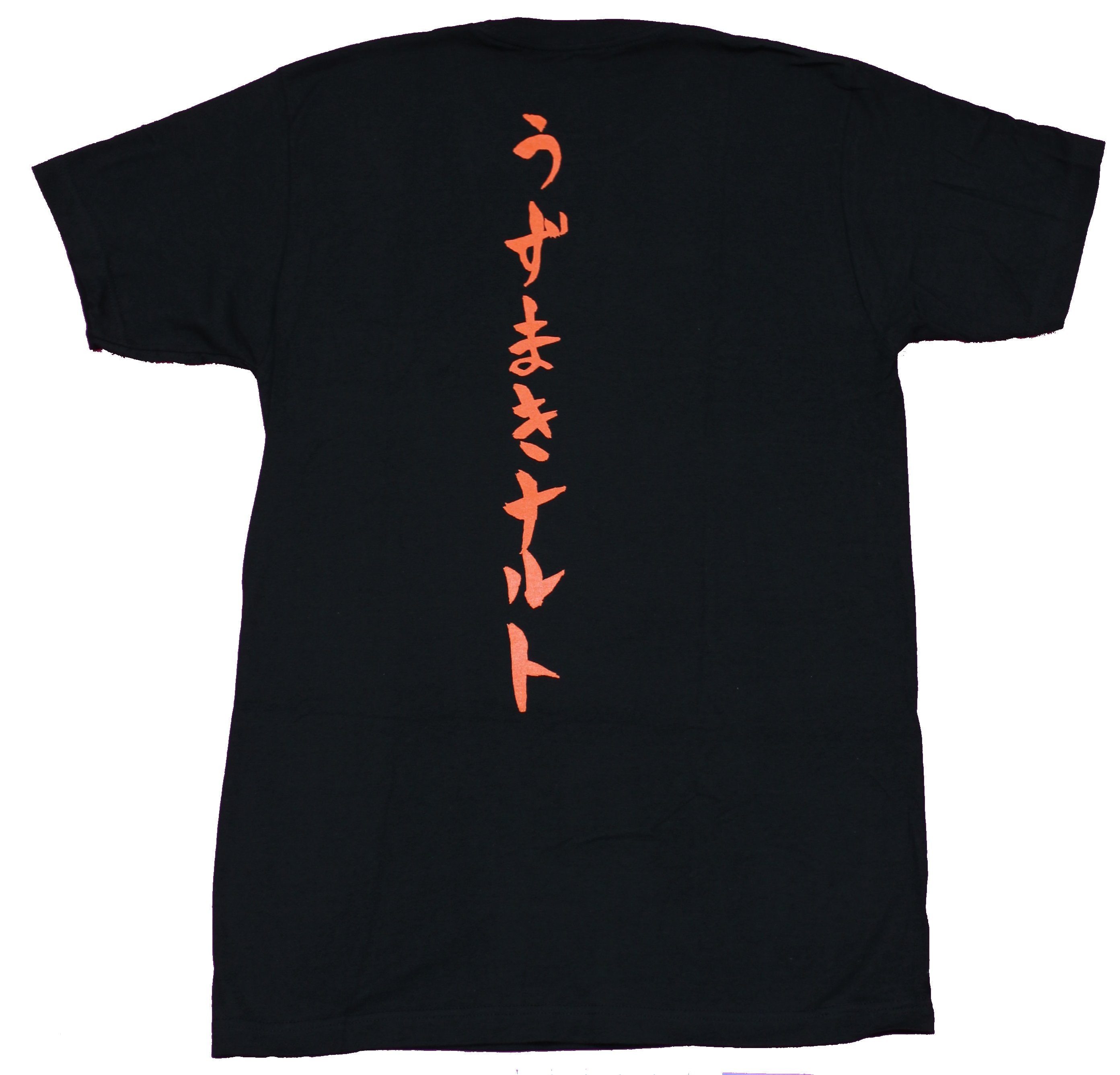 Naruto Shippuden Mens T-Shirt - Running Silhouette Over Word Logo