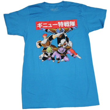 Dragon Ball Z Mens T-Shirt - Ginyu Force Posed Under Red Kanji