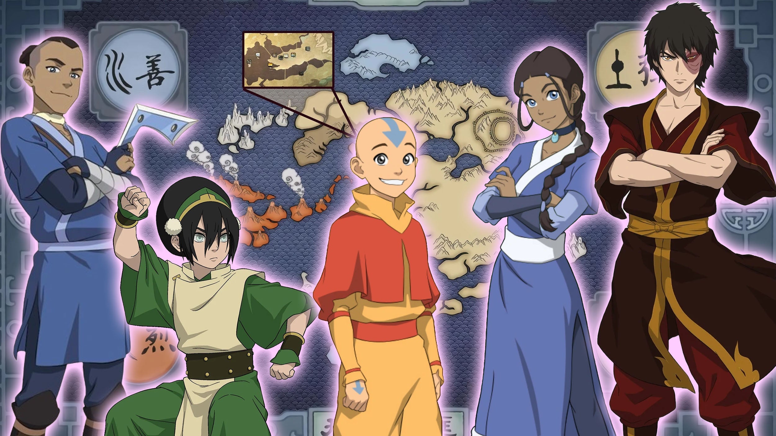 Avatar the Last Airbender