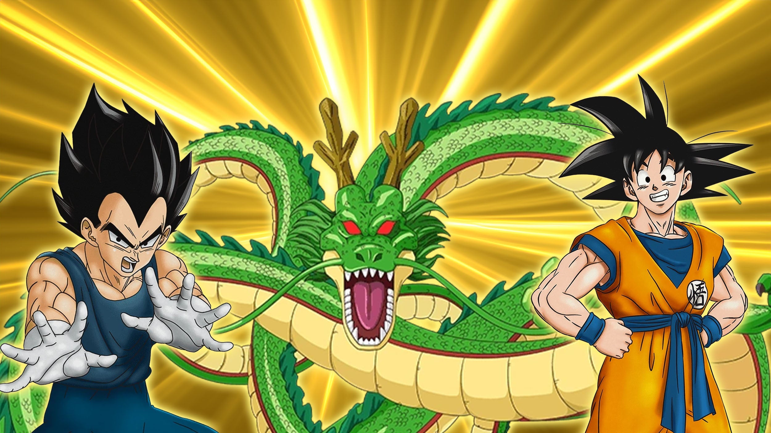 Dragon Ball Z