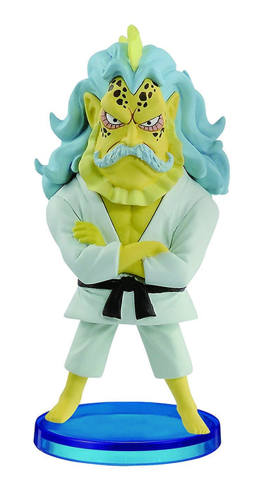 Banpresto One Piece 2.8" Hack World Collectible Figure, The History of Sabo