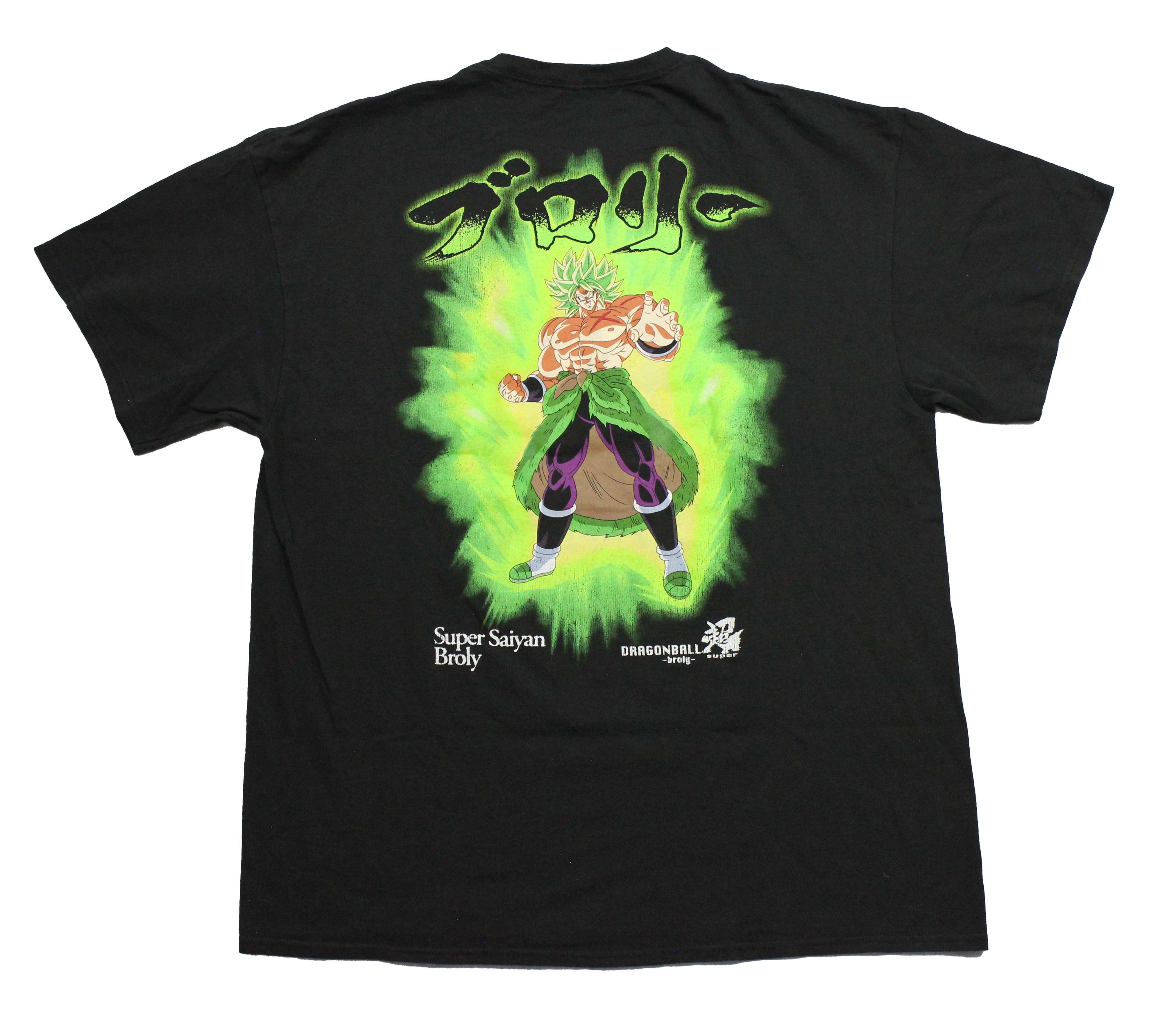 Dragon Ball Z Super Mens T-Shirt -Saiyan Broly Lapel Name and Image on Back