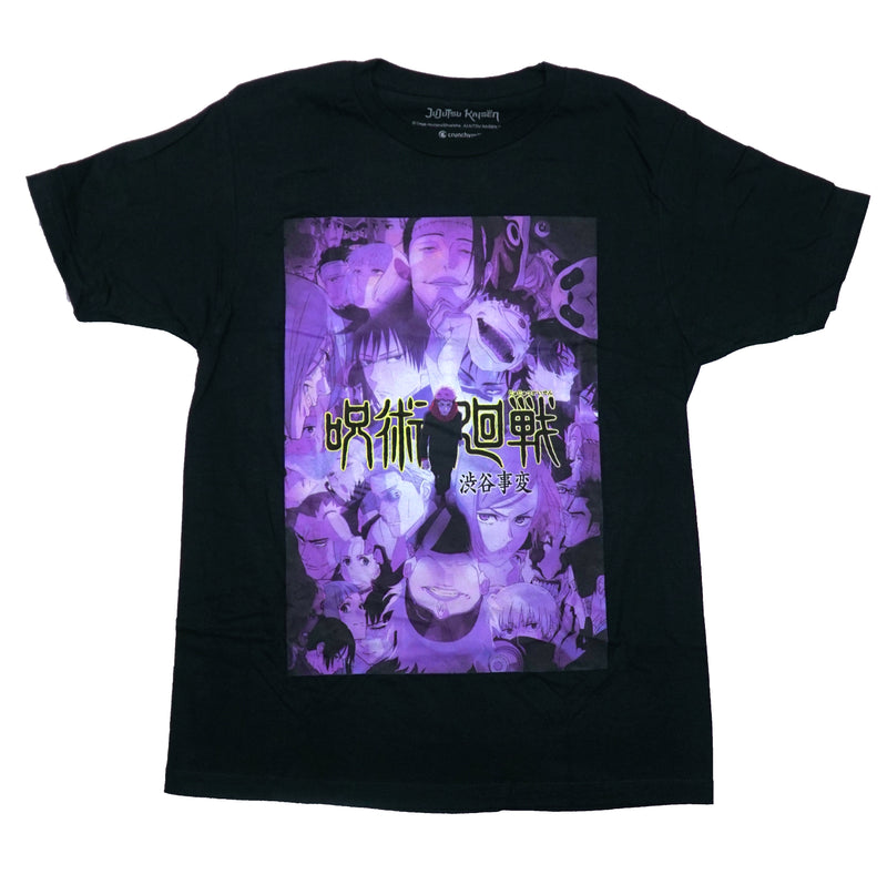 Jujutsu Kaisen Mens T-Shirt - Purple Tint Cast Around Kanji Centered Name - Inmyparentsbasement.com