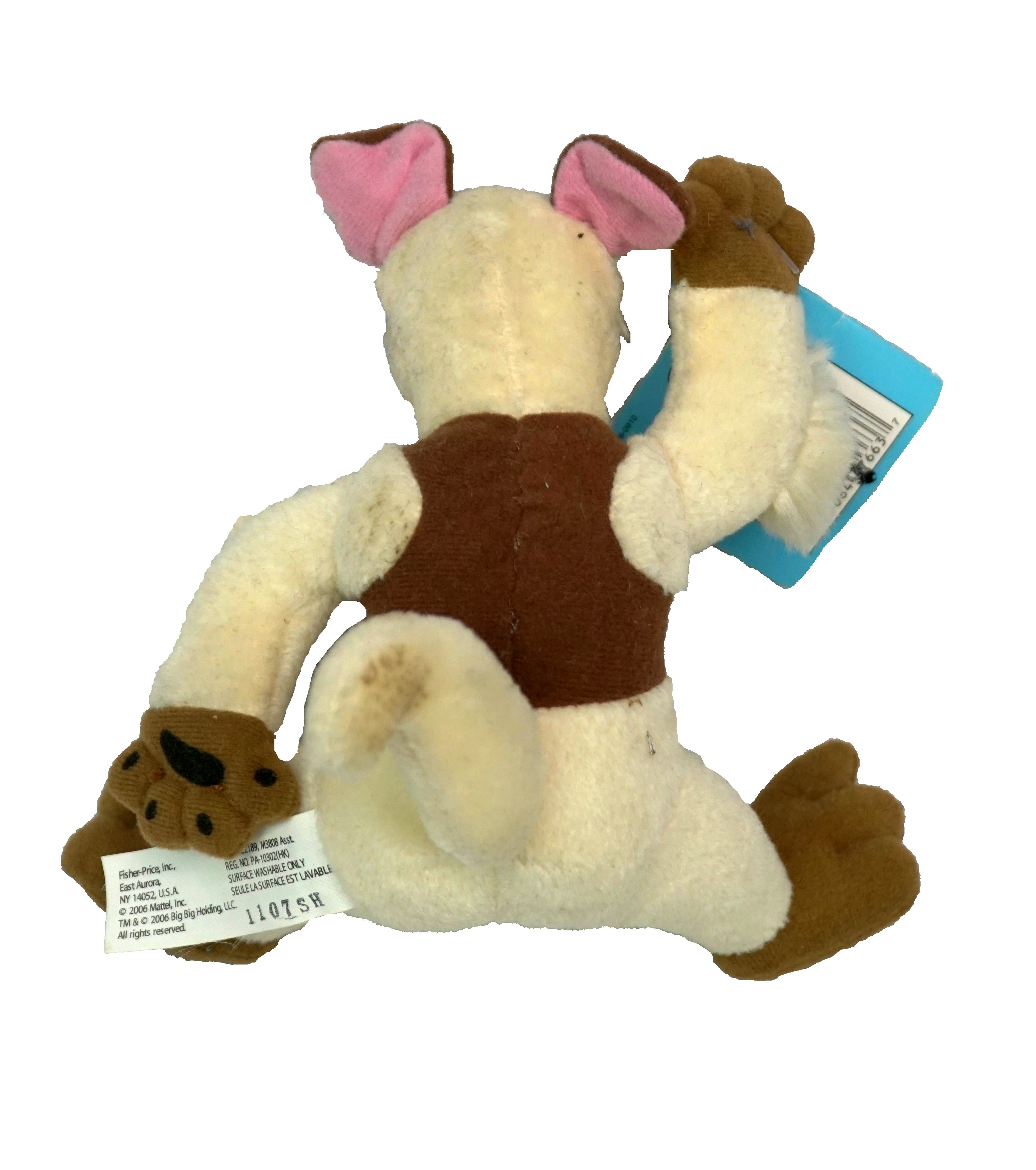 PBS Kids Its A Big Big World Tree Pal Bob Stuffed Animal Plush Toy 8 inch