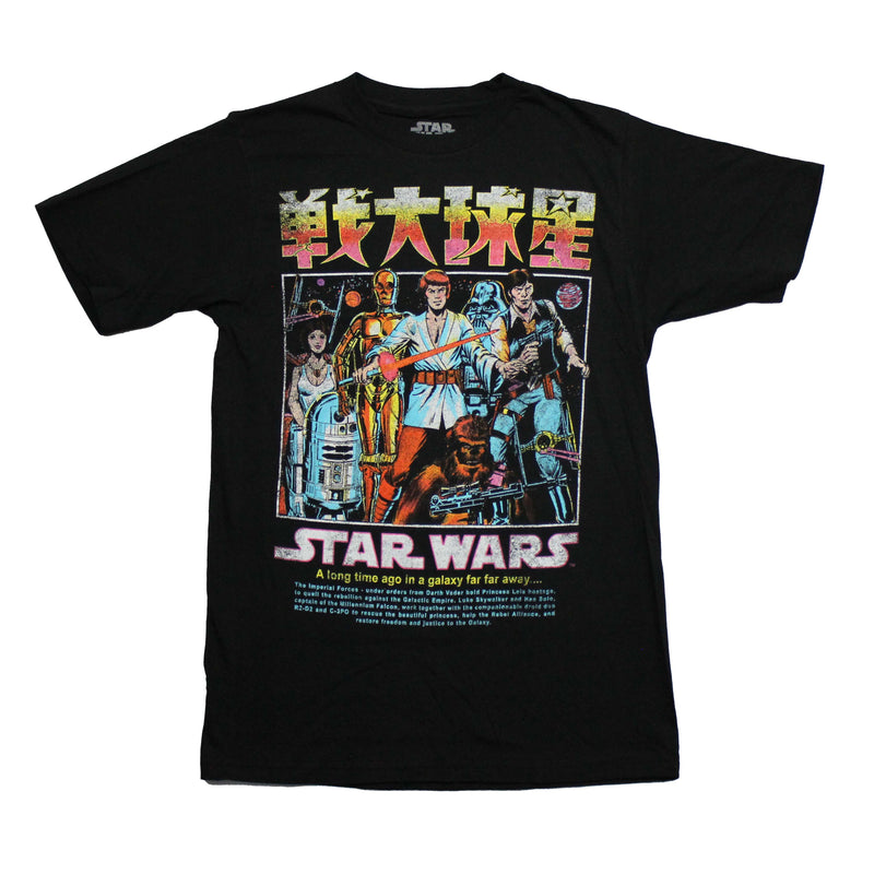 Star Wars Mens T-Shirt - Distressed Comic Cast Under Kanji A long time ago