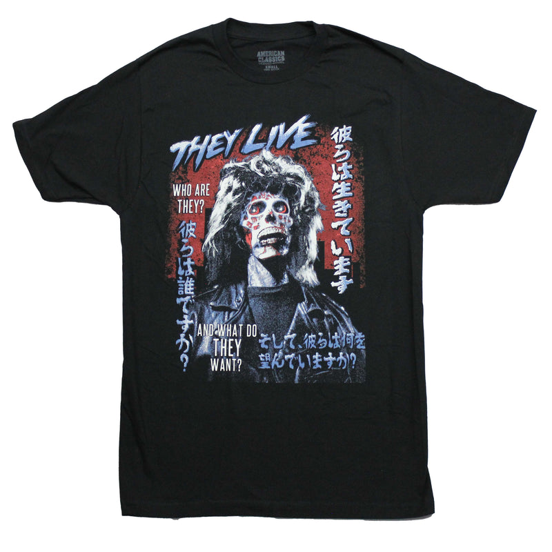 They Live Mens T-Shirt - Kanji Who Are They? What Do They Want? - Inmyparentsbasement.com